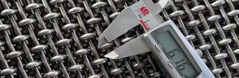 耐磨篩網(wǎng)、沖孔板、踏步板要有自己的節(jié)奏