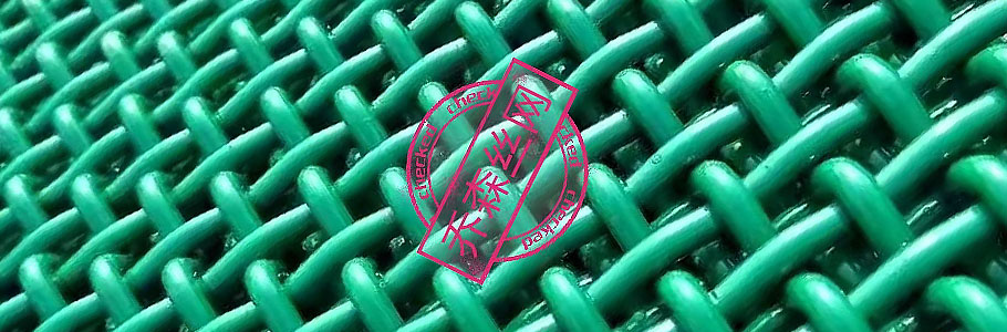 不銹鋼錳鋼篩網(wǎng)買賣在商言商？